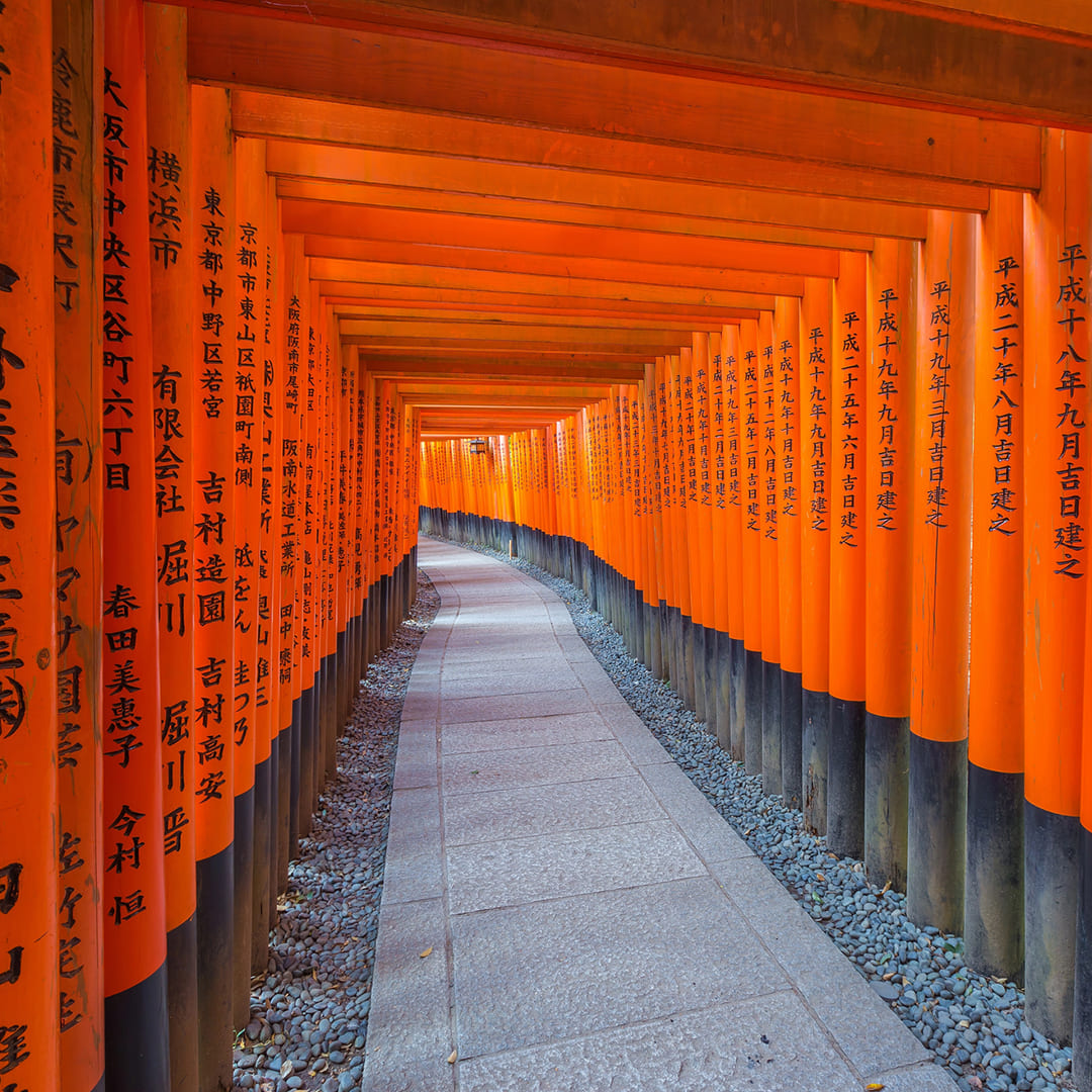 Japan Heritage Journey