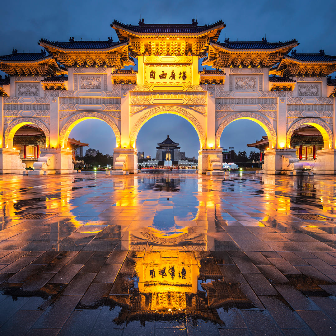 Taiwan Cultural Discovery