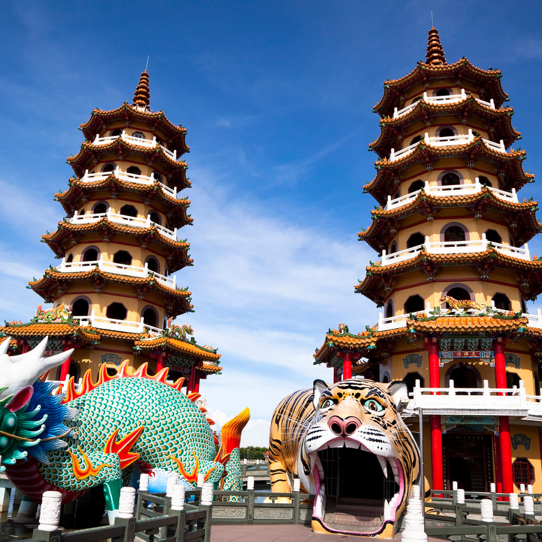 Taiwan Cultural Discovery